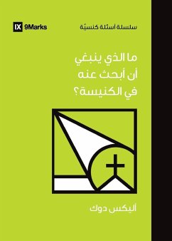 What Should I Look for in a Church? (Arabic) - Duke, Alex