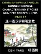 Link Chinese Character Strokes Numbers... - Bild 1
