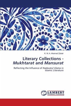 Literary Collections - Mukhtarat and Mansurat - Zubair, K. M. A. Ahamed