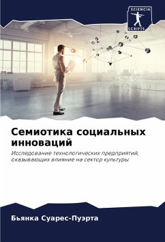Cover Semiotika social'nyh innowacij