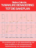 'n Maklike benadering tot die sakeplan (eBook, ePUB)