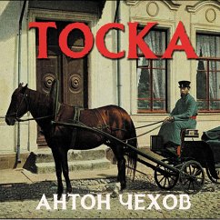 Cover Melancholy (MP3-Download)