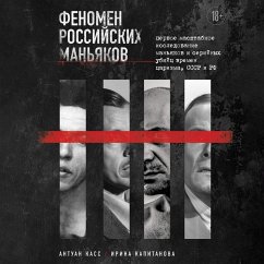 Fenomen rossiyskih man'yakov (MP3-Download) - Cass, Antoine; Kapitanova, Irina
