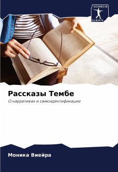 Cover Rasskazy Tembe