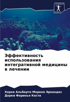 Cover Jeffektiwnost' ispol'zowaniq integratiwnoj mediciny w lechenii