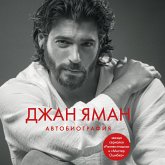 Dzhan Yaman. Avtobiografiya (MP3-Download)