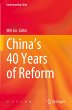 China's 40 Years of Reform - Bild 1