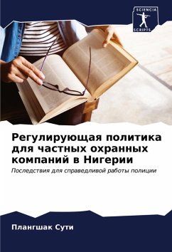 Cover Reguliruüschaq politika dlq chastnyh ohrannyh kompanij w Nigerii