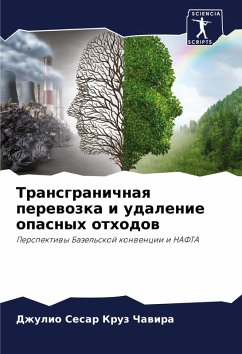 Cover Transgranichnaq perewozka i udalenie opasnyh othodow