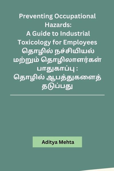 Preventing Occupational Hazards