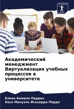 Akademicheskij menedzhment Virtualizaciq uchebnyh processow w uniwersitete Cover Akademicheskij menedzhment Virtualizaciq uchebnyh processow w uniwersitete