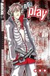 Replay, Volume 1 (eBook, ePUB) - Bild 1
