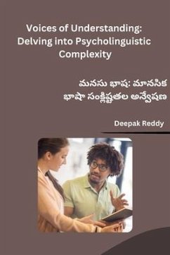 Voices of Understanding - Deepak Reddy