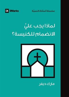 Why Should I Join a Church? (Arabic) - Dever, Mark