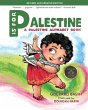 P Is for Palestine - Bild 1