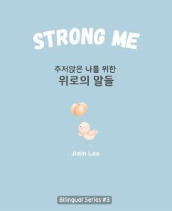 Strong Me (주저앉은 나를 위한 위로의 말들) - Lee, Jimin