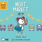 Night Market - Cantonese