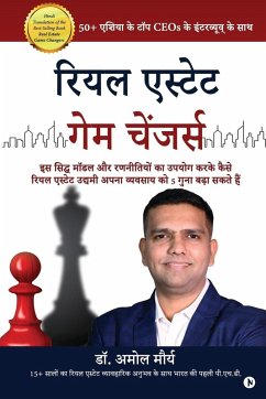 Cover Real Estate Game Changers