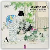 Ashmolean Museum: Japanese Art by Mizuno Toshikata Wall Calendar 2025 (Art Calendar)