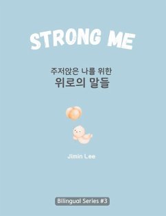 Strong Me (주저앉은 나를 위한 위로의 말들) - Lee, Jimin