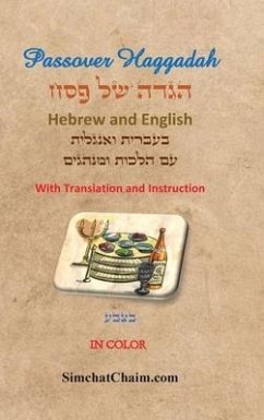 Passover Haggadah - Hebrew and English In Color - Aboudi, Itzhak H