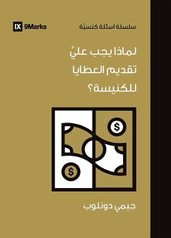 Why Should I Give to My Church? (Arabic) - Dunlop, Jamie