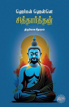 Cover Siddharthan