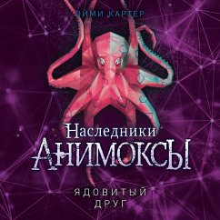 Animox Kindred Book 2: The Octopus's Strike (MP3-Download) - Carter, Aimee