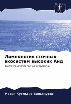 Cover Limnologiq stochnyh äkosistem wysokih And