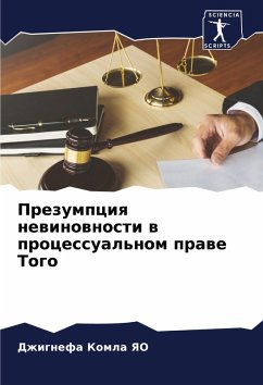 Cover Prezumpciq newinownosti w processual'nom prawe Togo