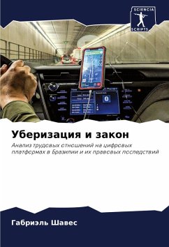 Cover Uberizaciq i zakon