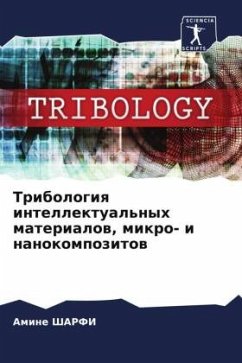 Tribologiq intellektual'nyh materialow, mikro- i nanokompozitow - ShARFI, Amine