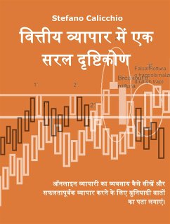 वित्तीय व्यापार में एक सरल दृष्टिकोण (eBook, ePUB) - Calicchio, Stefano