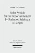 Seder Avodah for the Day of Atonement... - Bild 1