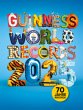 GUINNESS WORLD RECORDS 2025... - Bild 1