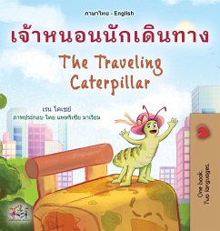 The Traveling Caterpillar (Thai English Bilingual Book for Kids) - Books, Kidkiddos; Coshav, Rayne