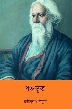 Pancha Bhut - Tagore, Rabindranath