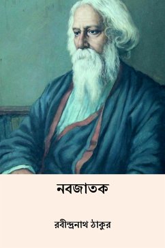 Nabajatak - Tagore, Rabindranath