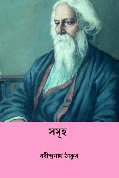 Samuha - Tagore, Rabindranath