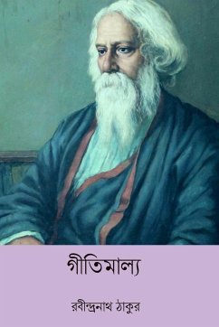 Gitimalya - Tagore, Rabindranath