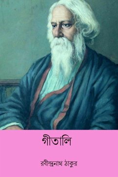 Gitali - Tagore, Rabindranath