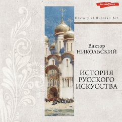 Istoriya russkogo iskusstva (MP3-Download) - Nikolsky, Victor