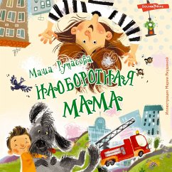 Naoborotnaya mama (MP3-Download) - Rupasova, Masha