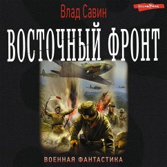 Vostochnyy front (MP3-Download) - Savin, Vlad