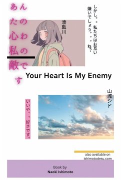 Cover Your Heart Is My Enemy (eBook, ePUB)