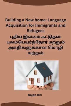 Building a New home - Rajan Riti