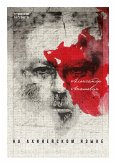 На ахинейском языке (eBook, ePUB)