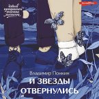 I zvezdy otvernulis' (MP3-Download)