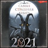 Samaya strashnaya kniga 2021 (MP3-Download)