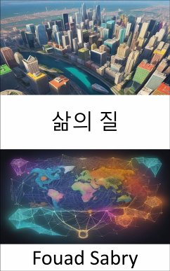 삶의 질 (eBook, ePUB) - Sabry, Fouad